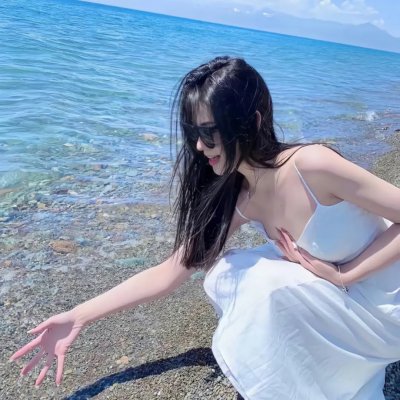 外来妹