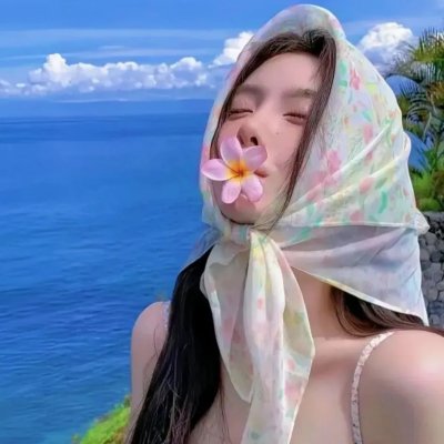 艾曼纽夫人